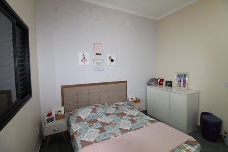 Casa de condomínio para alugar com 230m², 3 quartos e 4 vagasSuíte 1