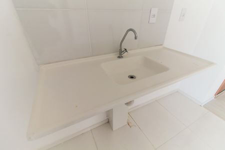 Apartamento para alugar com 44m², 2 quartos e 1 vagaSala/Cozinha