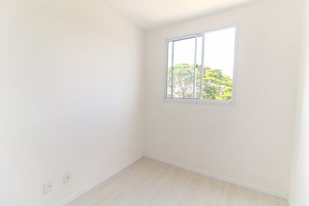 Apartamento para alugar com 44m², 2 quartos e 1 vagaQuarto 2
