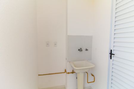 Apartamento para alugar com 44m², 2 quartos e 1 vagaVaranda e Área de Serviço