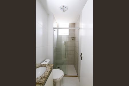 Apartamento à venda com 54m², 2 quartos e 1 vagaBanheiro Social