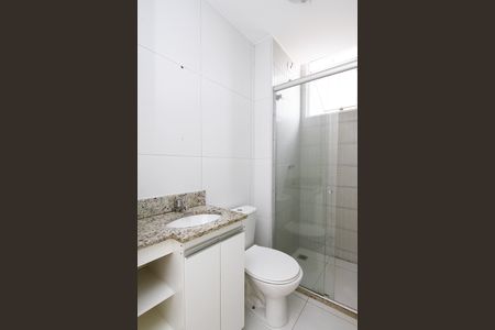 Apartamento à venda com 54m², 2 quartos e 1 vagaBanheiro Social