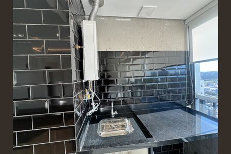 Apartamento para alugar com 48m², 2 quartos e 1 vagaÁrea de Serviço