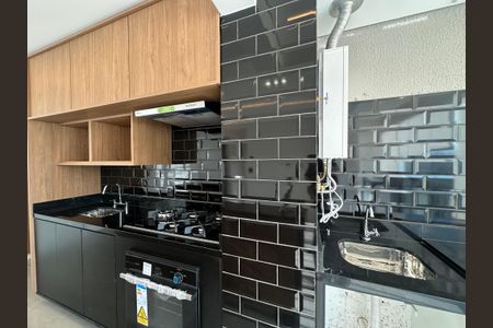 Apartamento para alugar com 48m², 2 quartos e 1 vagaCozinha