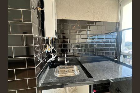 Apartamento para alugar com 48m², 2 quartos e 1 vagaÁrea de Serviço