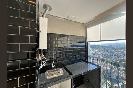 Apartamento para alugar com 48m², 2 quartos e 1 vagaÁrea de Serviço