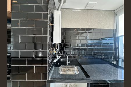 Apartamento para alugar com 48m², 2 quartos e 1 vagaÁrea de Serviço