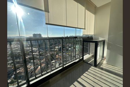 Apartamento para alugar com 48m², 2 quartos e 1 vagaVaranda da Sala