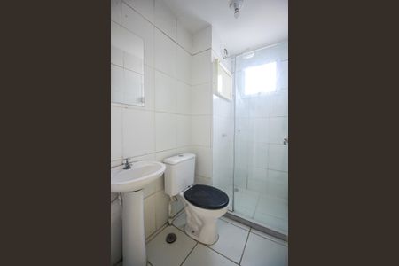 Apartamento para alugar com 56m², 2 quartos e 1 vagaBanheiro
