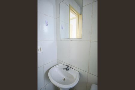 Apartamento para alugar com 56m², 2 quartos e 1 vagaBanheiro