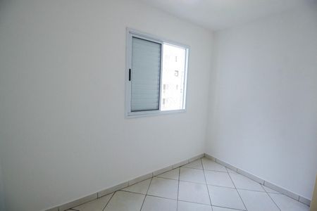 Apartamento para alugar com 56m², 2 quartos e 1 vagaQuarto 2