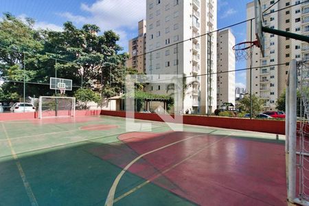 Apartamento para alugar com 56m², 2 quartos e 1 vagaQuadra