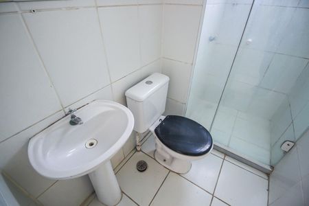 Apartamento para alugar com 56m², 2 quartos e 1 vagaBanheiro