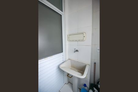 Apartamento para alugar com 56m², 2 quartos e 1 vagaÁrea de Serviço