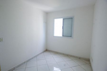 Apartamento para alugar com 56m², 2 quartos e 1 vagaQuarto 1
