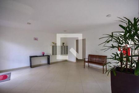 Apartamento para alugar com 56m², 2 quartos e 1 vagaHall social