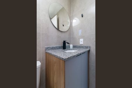 Apartamento para alugar com 28m², 1 quarto e sem vaga Apartamento para alugar com 28m², 1 quarto e sem vagaSuíte - Banheiro