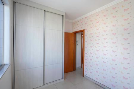 Apartamento para alugar com 60m², 2 quartos e 1 vaga Apartamento para alugar com 60m², 2 quartos e 1 vagaQuarto