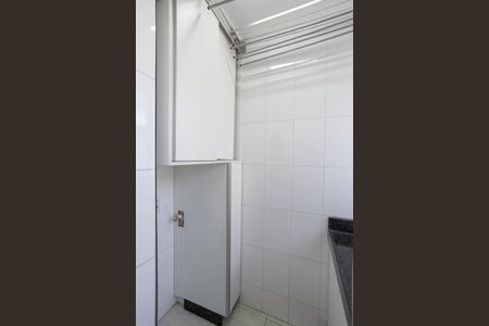 Apartamento para alugar com 60m², 2 quartos e 1 vaga Apartamento para alugar com 60m², 2 quartos e 1 vagaÁrea de serviço