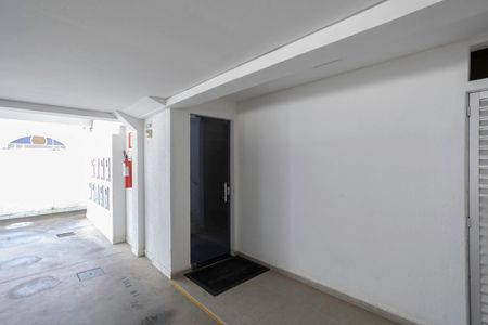 Apartamento para alugar com 60m², 2 quartos e 1 vaga Apartamento para alugar com 60m², 2 quartos e 1 vagaEntrada