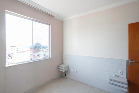 Apartamento para alugar com 60m², 2 quartos e 1 vaga Apartamento para alugar com 60m², 2 quartos e 1 vagaSuíte