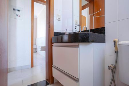 Apartamento para alugar com 60m², 2 quartos e 1 vaga Apartamento para alugar com 60m², 2 quartos e 1 vagaBanheiro social