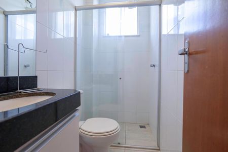 Apartamento para alugar com 60m², 2 quartos e 1 vaga Apartamento para alugar com 60m², 2 quartos e 1 vagaBanheiro social