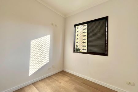 Apartamento para alugar com 58m², 2 quartos e 1 vaga Apartamento para alugar com 58m², 2 quartos e 1 vagaQuarto 1