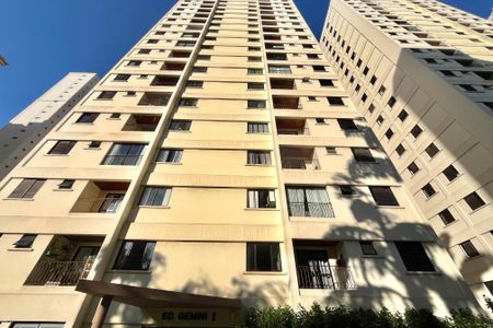 Apartamento para alugar com 58m², 2 quartos e 1 vaga Apartamento para alugar com 58m², 2 quartos e 1 vagaFachada do bloco