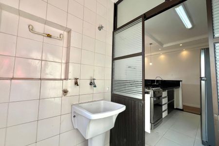 Apartamento para alugar com 58m², 2 quartos e 1 vaga Apartamento para alugar com 58m², 2 quartos e 1 vagaÁrea de Serviço