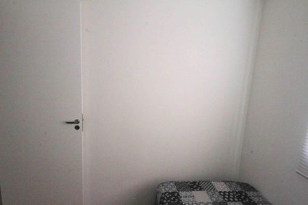 Apartamento à venda com 36m², 2 quartos e sem vagaQuarto