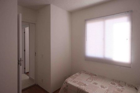 Apartamento à venda com 36m², 2 quartos e sem vagaQuarto 02