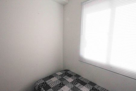 Apartamento à venda com 36m², 2 quartos e sem vagaQuarto