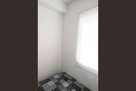 Apartamento à venda com 36m², 2 quartos e sem vagaQuarto