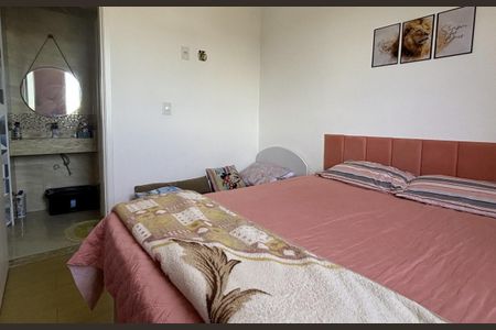Apartamento à venda com 44m², 2 quartos e 1 vagaQuarto 1 