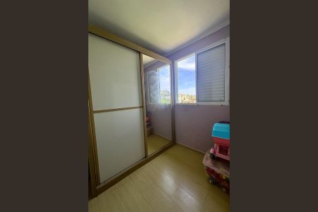 Apartamento à venda com 44m², 2 quartos e 1 vagaQuarto 2 