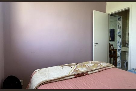 Apartamento à venda com 44m², 2 quartos e 1 vagaQuarto 1 