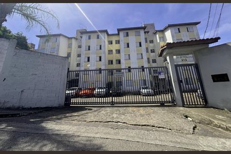 Apartamento à venda com 44m², 2 quartos e 1 vagaFachada e Acesso 