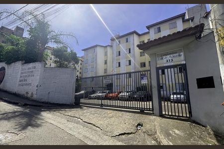 Apartamento à venda com 44m², 2 quartos e 1 vagaFachada e Acesso 