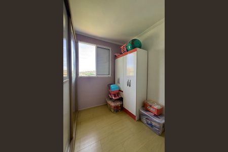 Apartamento à venda com 44m², 2 quartos e 1 vagaQuarto 2 