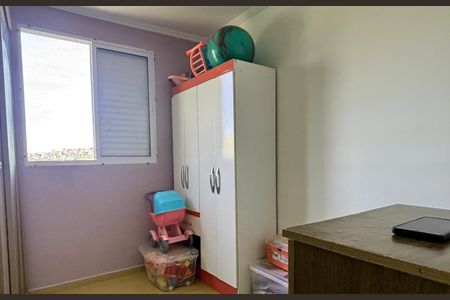 Apartamento à venda com 44m², 2 quartos e 1 vagaQuarto 2 