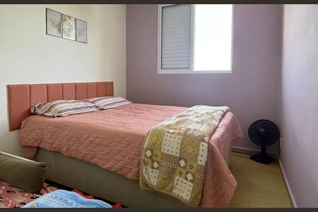 Quarto 1  de apartamento à venda com 2 quartos, 44m² em Alto Industrial, São Bernardo do Campo