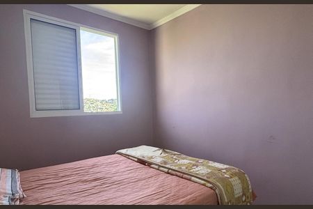 Apartamento à venda com 44m², 2 quartos e 1 vagaQuarto 1 