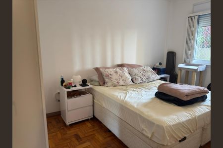 Apartamento à venda com 80m², 2 quartos e sem vaga Apartamento à venda com 80m², 2 quartos e sem vagaQuarto