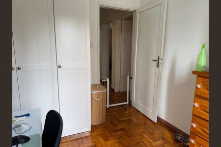 Apartamento à venda com 80m², 2 quartos e sem vaga Apartamento à venda com 80m², 2 quartos e sem vagaQuarto