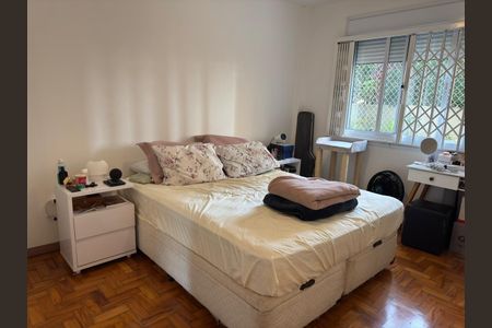 Apartamento à venda com 80m², 2 quartos e sem vaga Apartamento à venda com 80m², 2 quartos e sem vagaQuarto