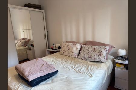 Apartamento à venda com 80m², 2 quartos e sem vaga Apartamento à venda com 80m², 2 quartos e sem vagaQuarto