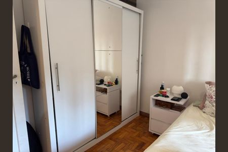 Apartamento à venda com 80m², 2 quartos e sem vaga Apartamento à venda com 80m², 2 quartos e sem vagaQuarto