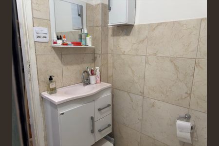 Apartamento à venda com 80m², 2 quartos e sem vaga Apartamento à venda com 80m², 2 quartos e sem vagaBanheiro