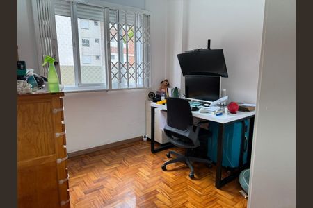 Apartamento à venda com 80m², 2 quartos e sem vaga Apartamento à venda com 80m², 2 quartos e sem vagaQuarto